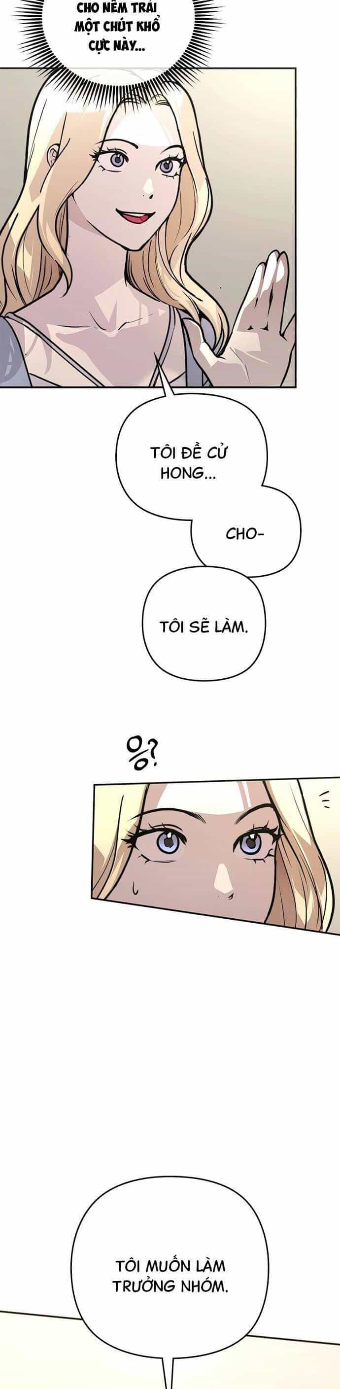 Nhật Ký Tình Yêu Mù Mờ Của Tôi - Chương 4 - ảnh 51