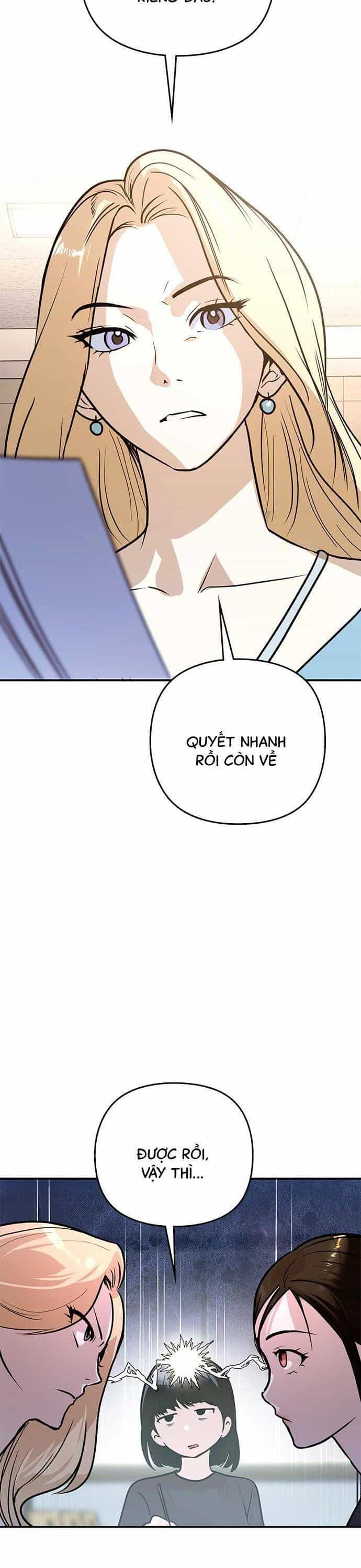 Nhật Ký Tình Yêu Mù Mờ Của Tôi - Chương 5 - ảnh 13