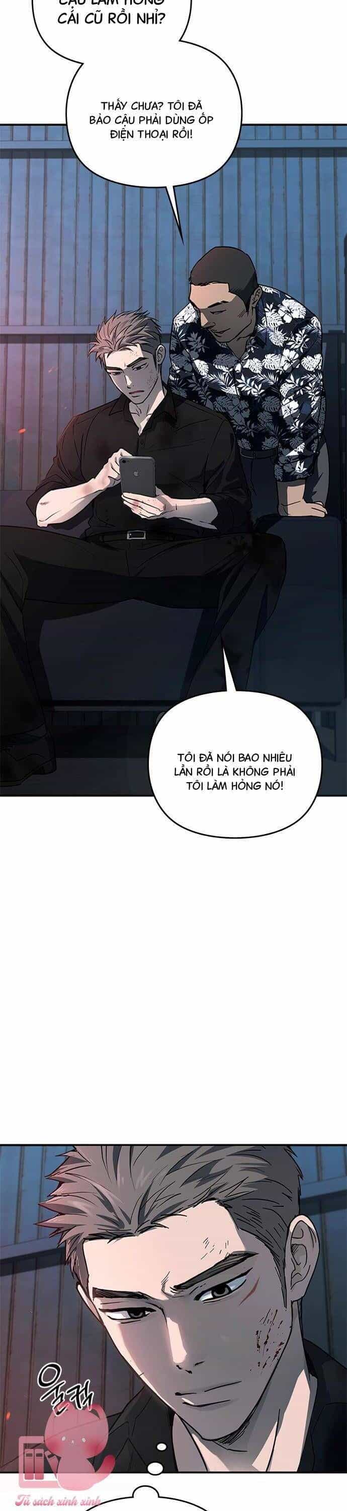 Nhật Ký Tình Yêu Mù Mờ Của Tôi - Chương 5 - ảnh 34