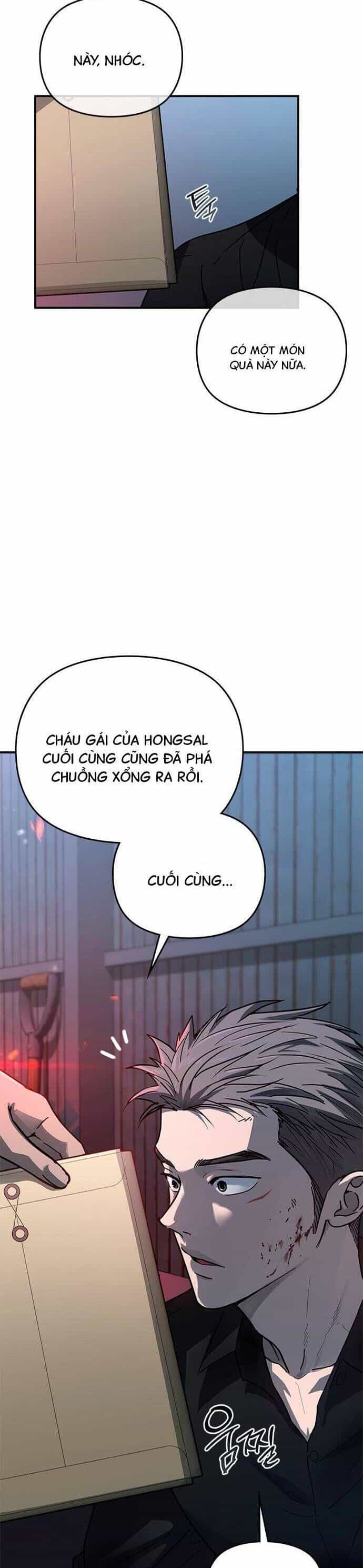 Nhật Ký Tình Yêu Mù Mờ Của Tôi - Chương 5 - ảnh 37
