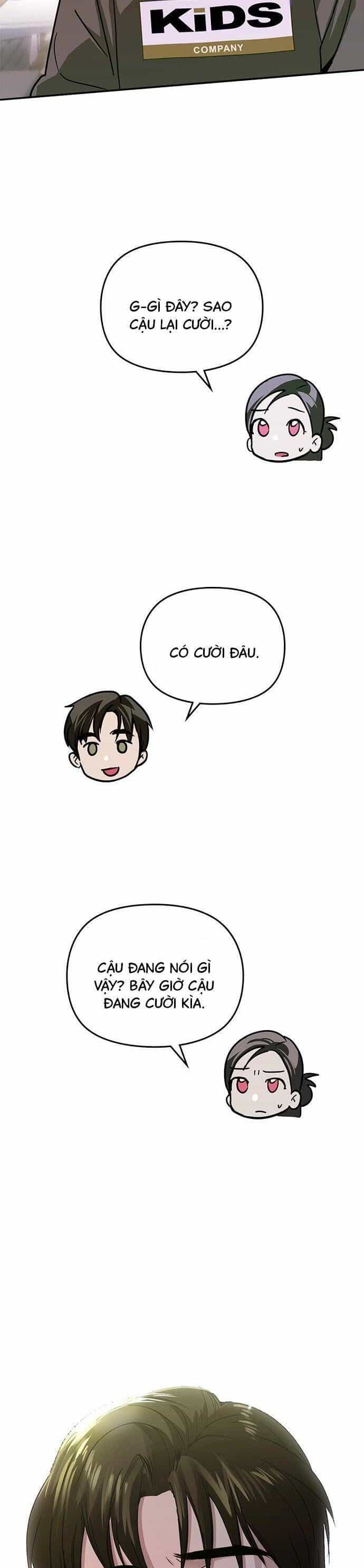 Nhật Ký Tình Yêu Mù Mờ Của Tôi - Chương 6 - ảnh 14
