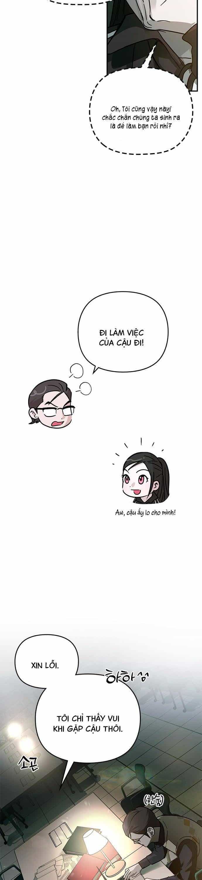 Nhật Ký Tình Yêu Mù Mờ Của Tôi - Chương 6 - ảnh 30
