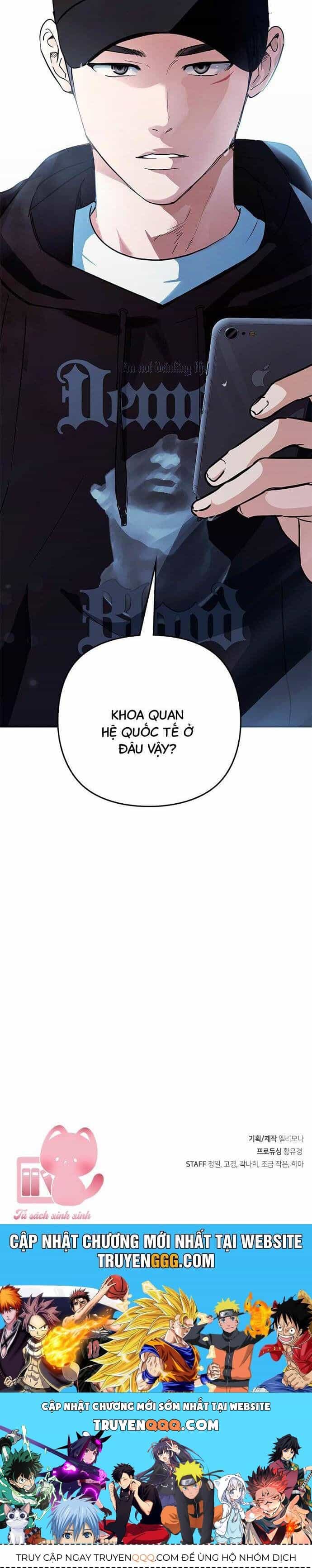 Nhật Ký Tình Yêu Mù Mờ Của Tôi - Chương 6 - ảnh 41