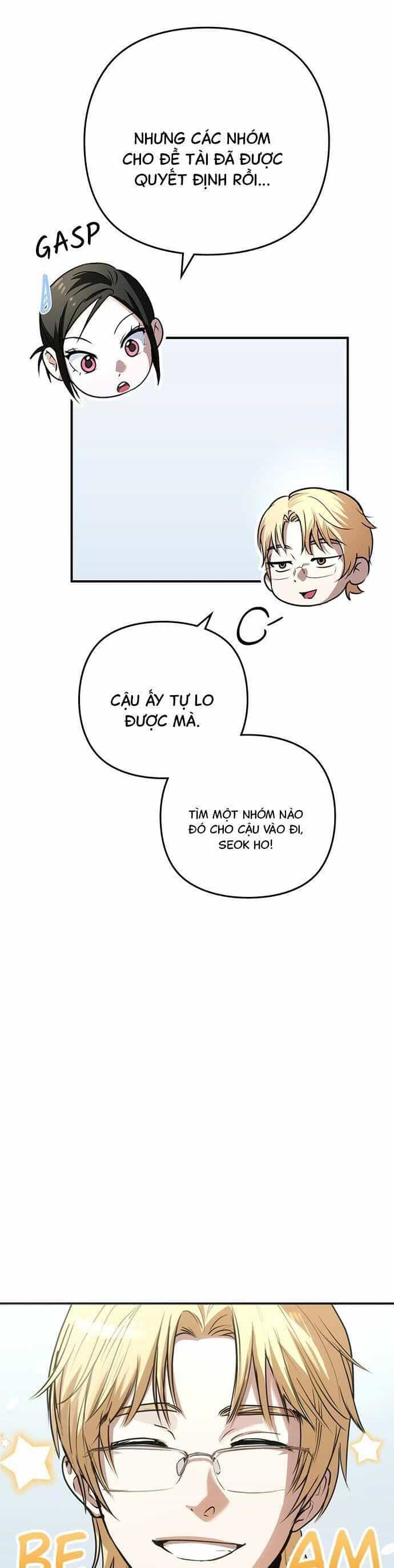 Nhật Ký Tình Yêu Mù Mờ Của Tôi - Chương 8 - ảnh 17
