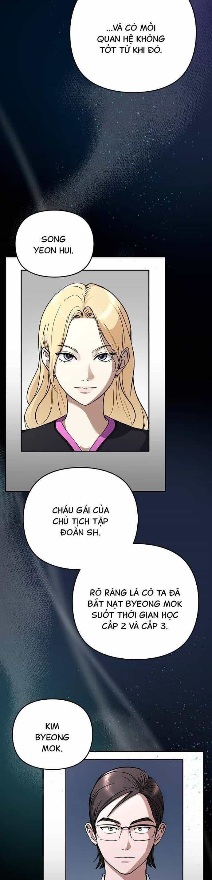 Nhật Ký Tình Yêu Mù Mờ Của Tôi - Chương 9 - ảnh 14