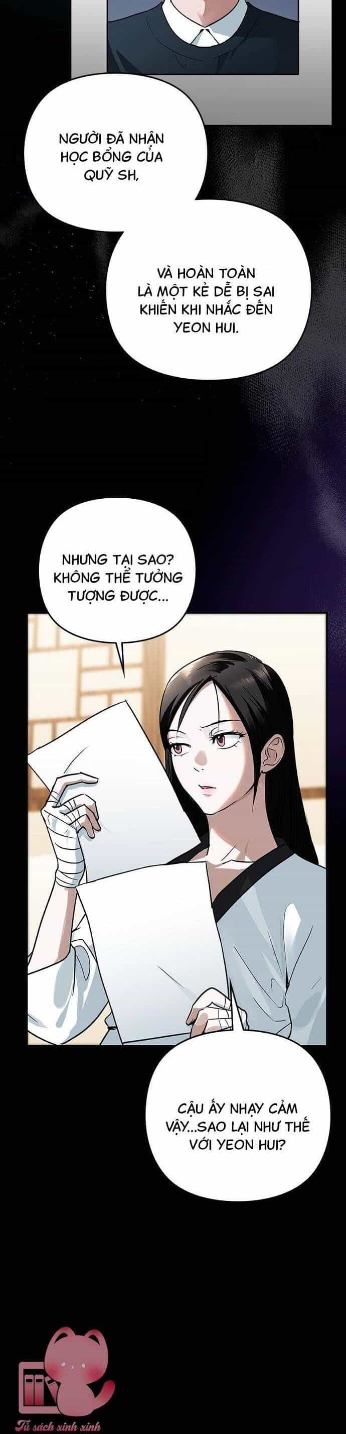 Nhật Ký Tình Yêu Mù Mờ Của Tôi - Chương 9 - ảnh 15