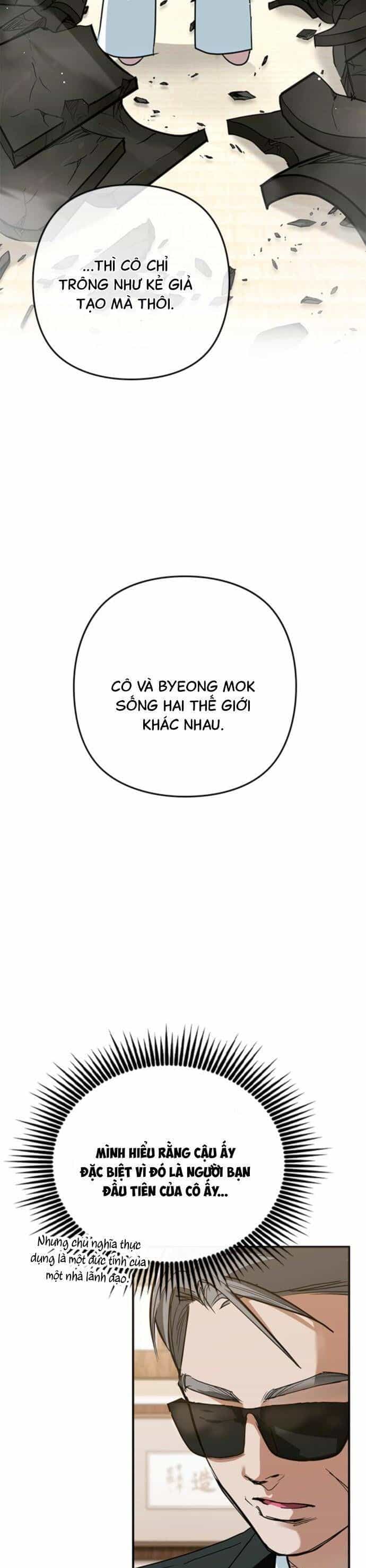 Nhật Ký Tình Yêu Mù Mờ Của Tôi - Chương 9 - ảnh 24