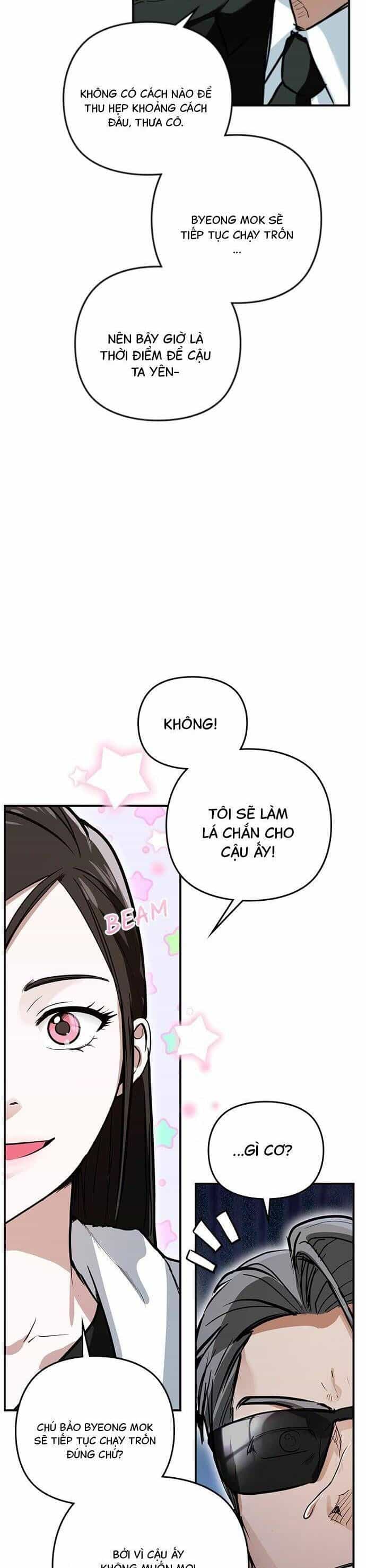 Nhật Ký Tình Yêu Mù Mờ Của Tôi - Chương 9 - ảnh 25