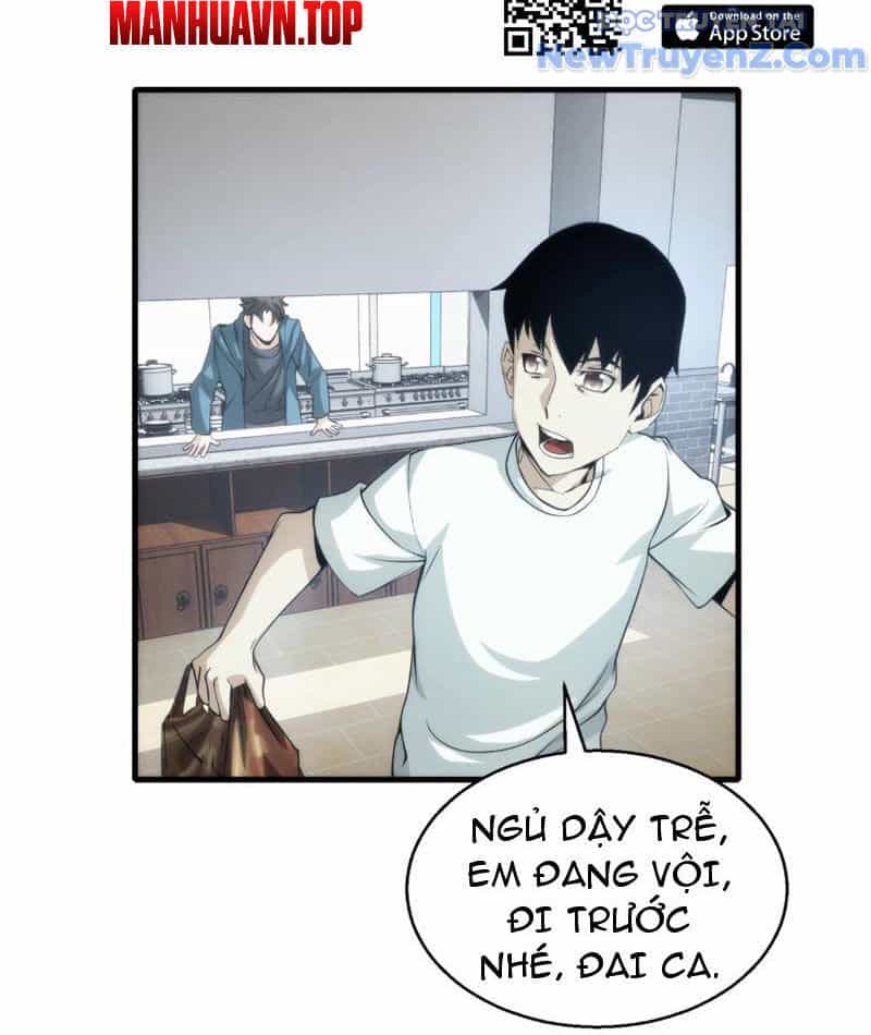 Nhất Ký Trọng Quyền - Chương 12 - ảnh 25