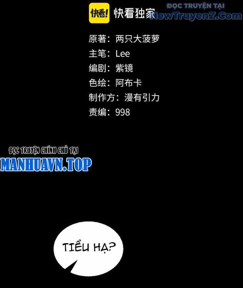Nhất Ký Trọng Quyền - Chương 14 - ảnh 23