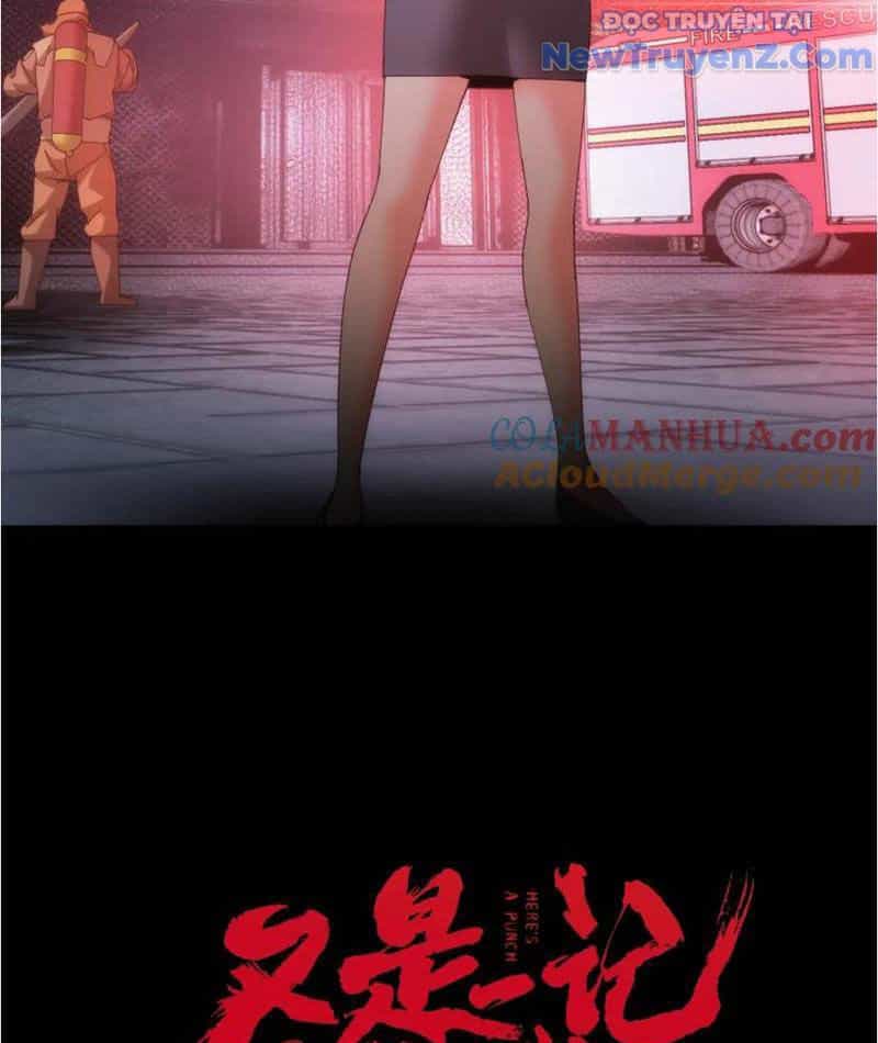 Nhất Ký Trọng Quyền - Chương 19 - ảnh 12