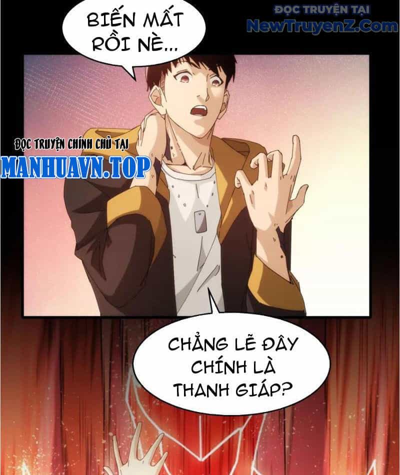 Nhất Ký Trọng Quyền - Chương 19 - ảnh 39