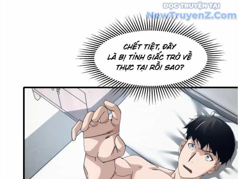 Nhất Ký Trọng Quyền - Chương 20 - ảnh 26