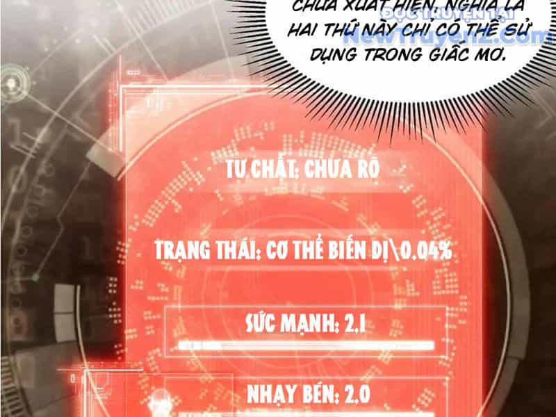 Nhất Ký Trọng Quyền - Chương 20 - ảnh 44