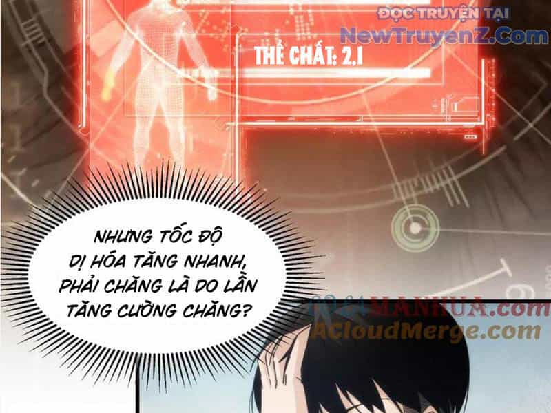 Nhất Ký Trọng Quyền - Chương 20 - ảnh 45