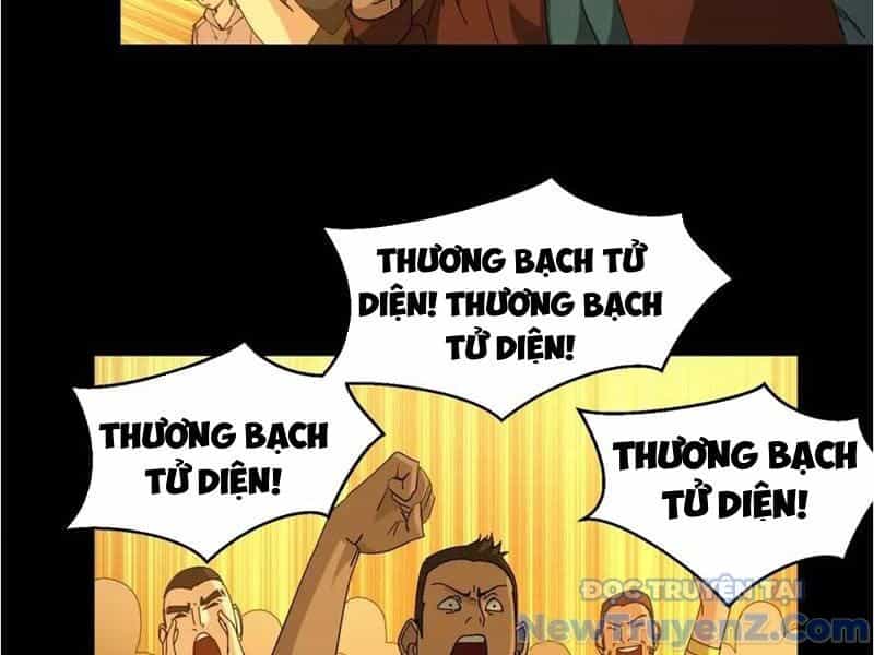 Nhất Ký Trọng Quyền - Chương 23 - ảnh 47