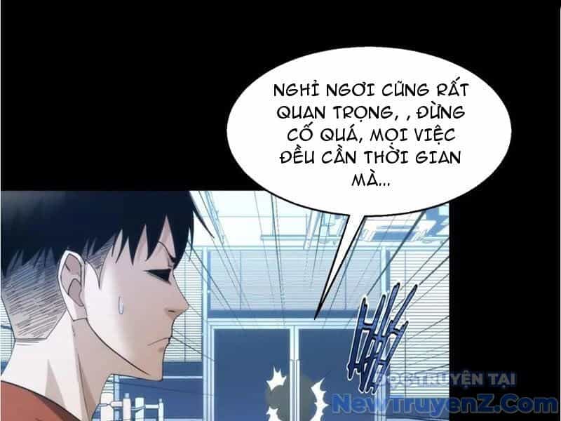 Nhất Ký Trọng Quyền - Chương 24 - ảnh 19