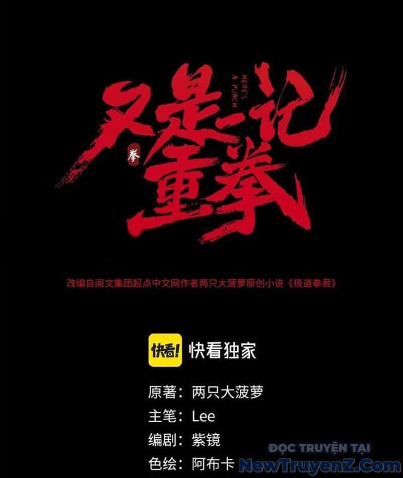 Nhất Ký Trọng Quyền - Chương 27 - ảnh 18