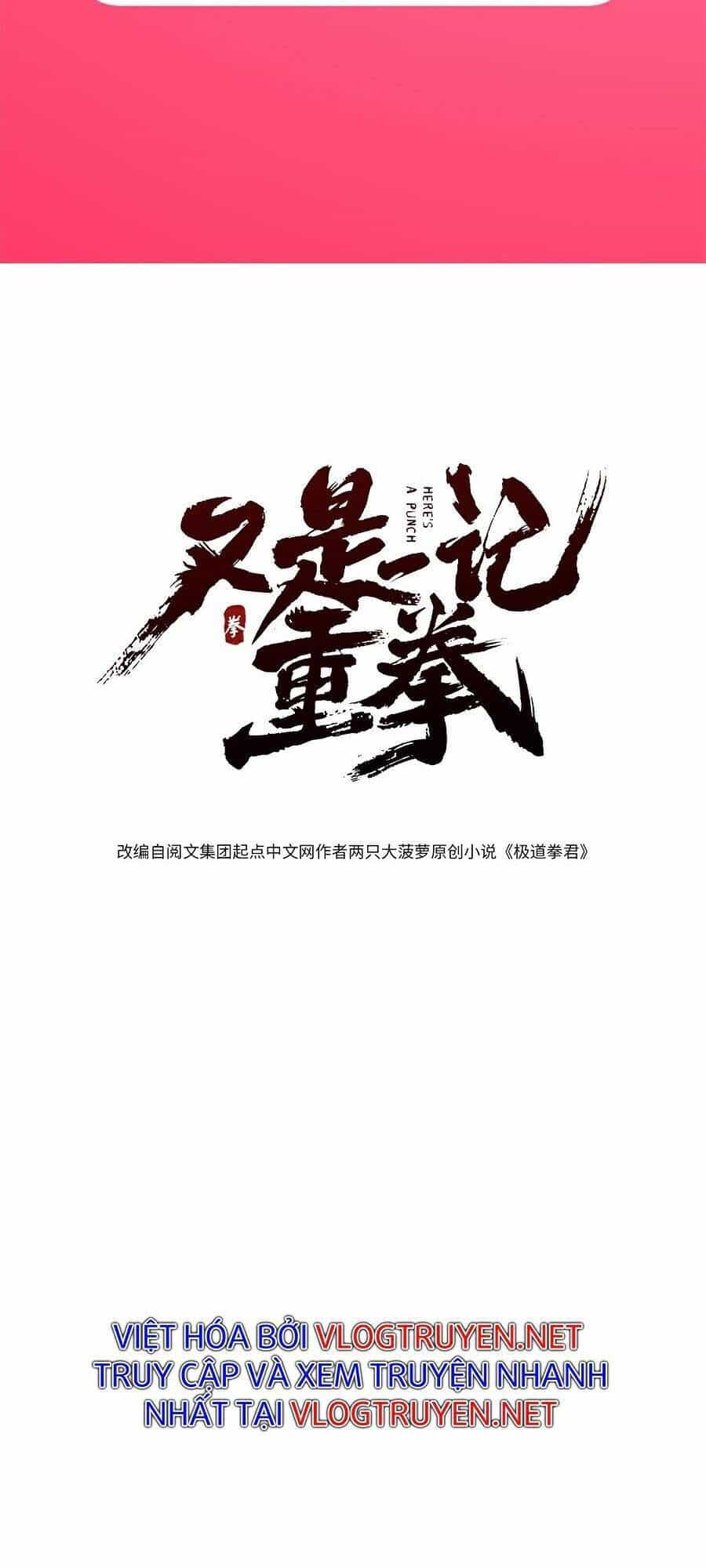 Nhất Ký Trọng Quyền - Chương 6 - ảnh 13