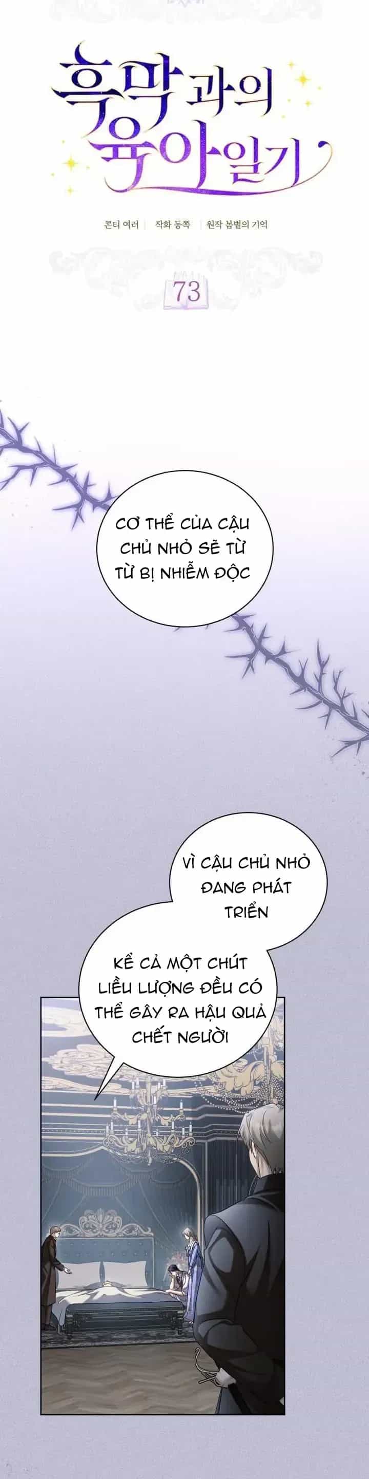 Nhật Ký Trông Trẻ - Chương 73 - ảnh 8