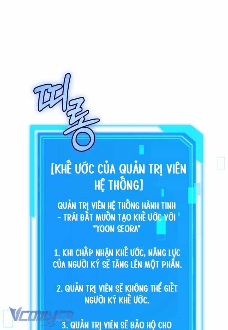 Nhật Ký Từ Chức Cấp S Của Thợ Săn Công Chức - Chương 3 - ảnh 90