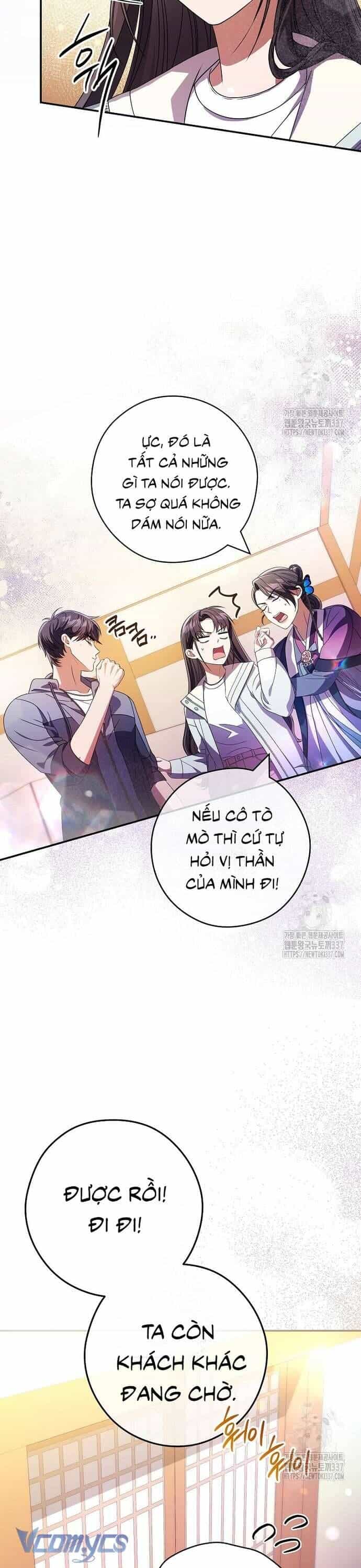 Nhật Ký Từ Chức Cấp S Của Thợ Săn Công Chức - Chương 36 - ảnh 29