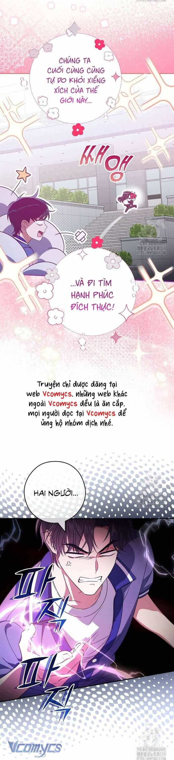 Nhật Ký Từ Chức Cấp S Của Thợ Săn Công Chức - Chương 38 - ảnh 22