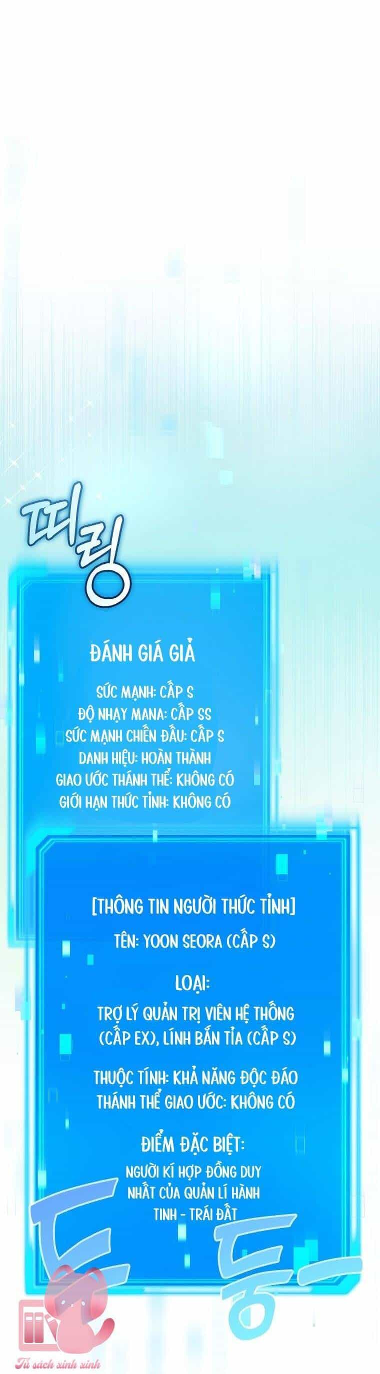 Nhật Ký Từ Chức Cấp S Của Thợ Săn Công Chức - Chương 4 - ảnh 7