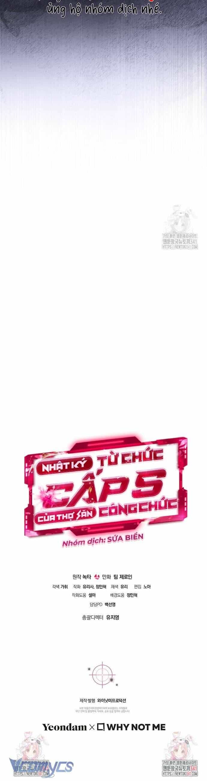 Nhật Ký Từ Chức Cấp S Của Thợ Săn Công Chức - Chương 40 - ảnh 37
