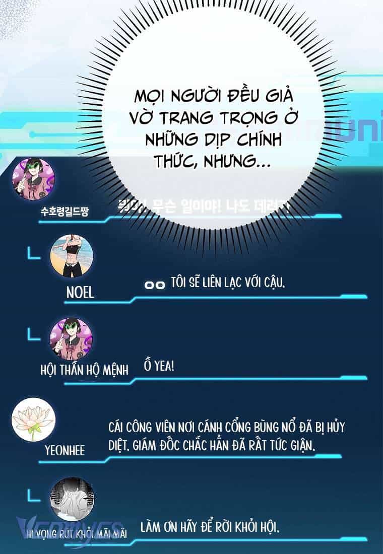Nhật Ký Từ Chức Cấp S Của Thợ Săn Công Chức - Chương 6 - ảnh 72