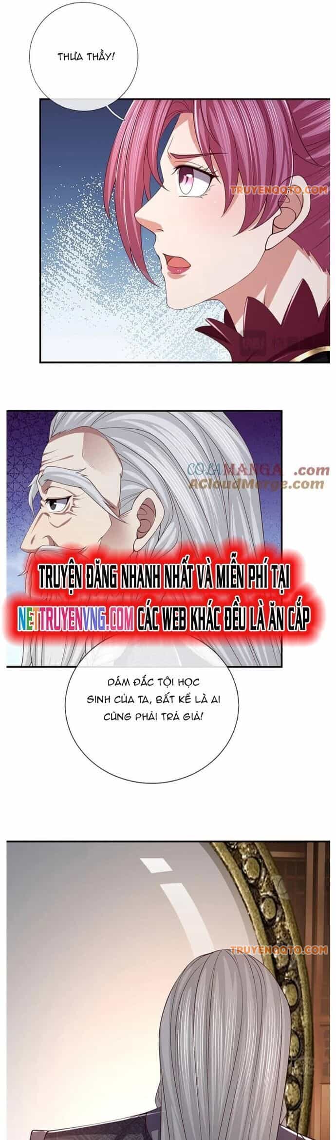Nhất Lực Phá Chư Thiên Vạn Giới - Chương 108 - ảnh 12