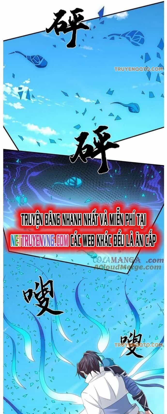 Nhất Lực Phá Chư Thiên Vạn Giới - Chương 109 - ảnh 7