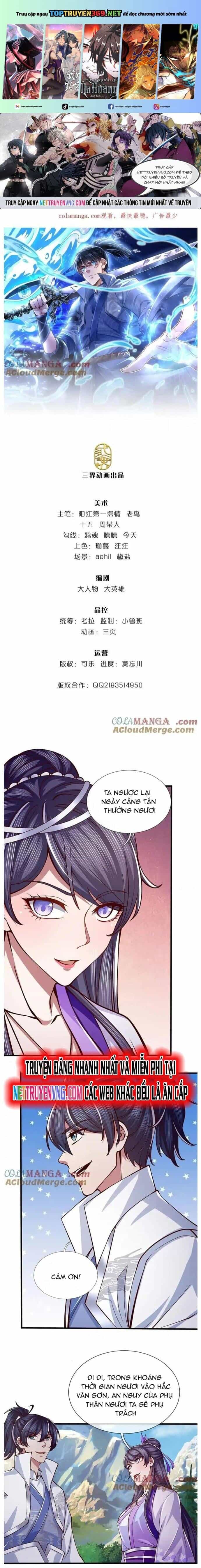 Nhất Lực Phá Chư Thiên Vạn Giới - Chương 42 - ảnh 2