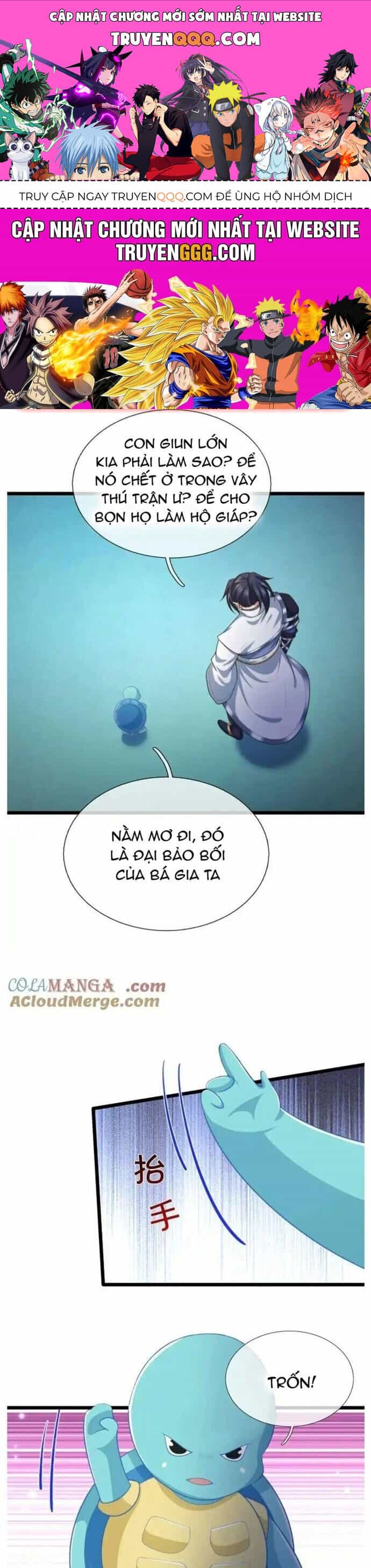 Nhất Lực Phá Chư Thiên Vạn Giới - Chương 51 - ảnh 1