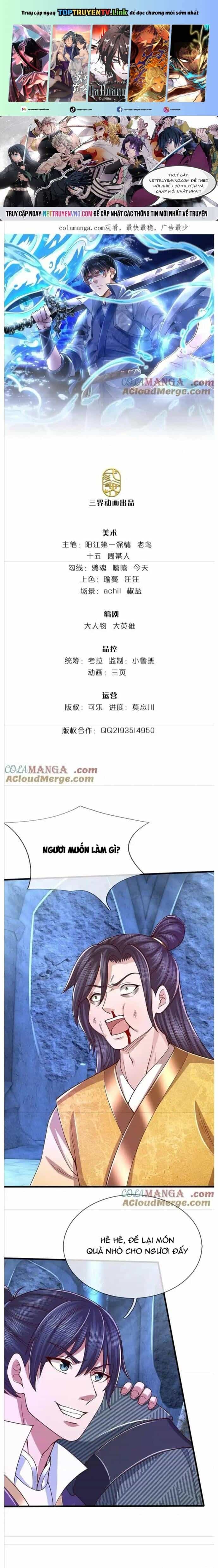 Nhất Lực Phá Chư Thiên Vạn Giới - Chương 73 - ảnh 1