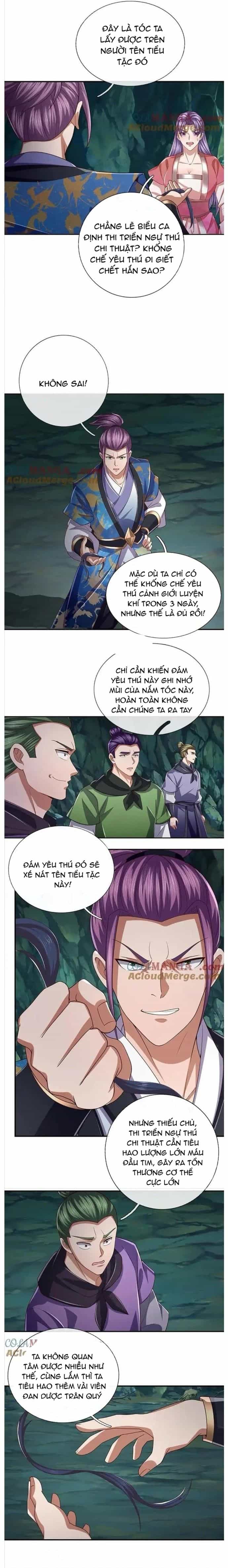 Nhất Lực Phá Chư Thiên Vạn Giới - Chương 78 - ảnh 6