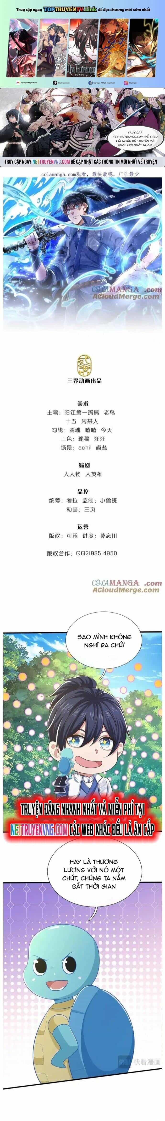Nhất Lực Phá Chư Thiên Vạn Giới - Chương 80 - ảnh 1