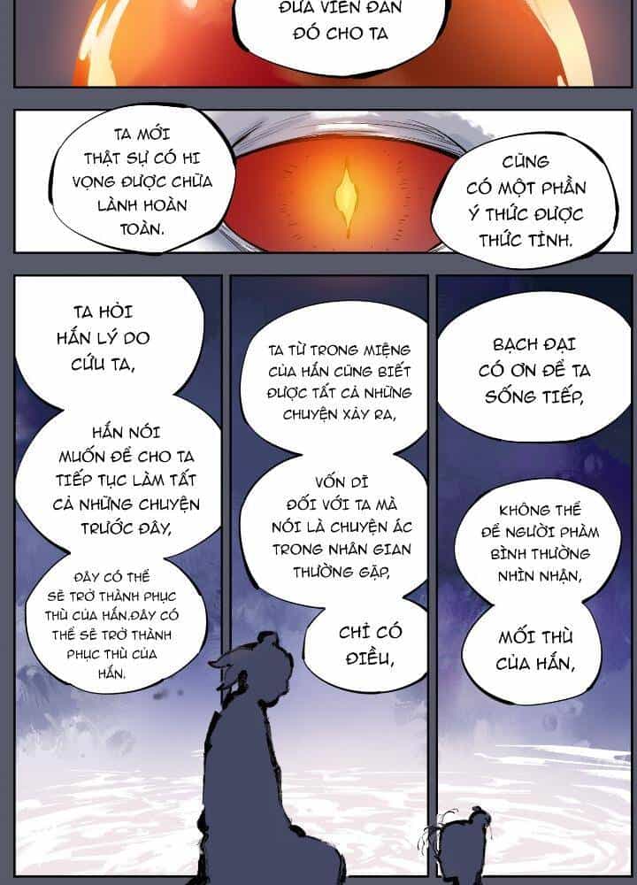 Nhật Nguyệt Đồng Thác - Chương 15 - ảnh 4