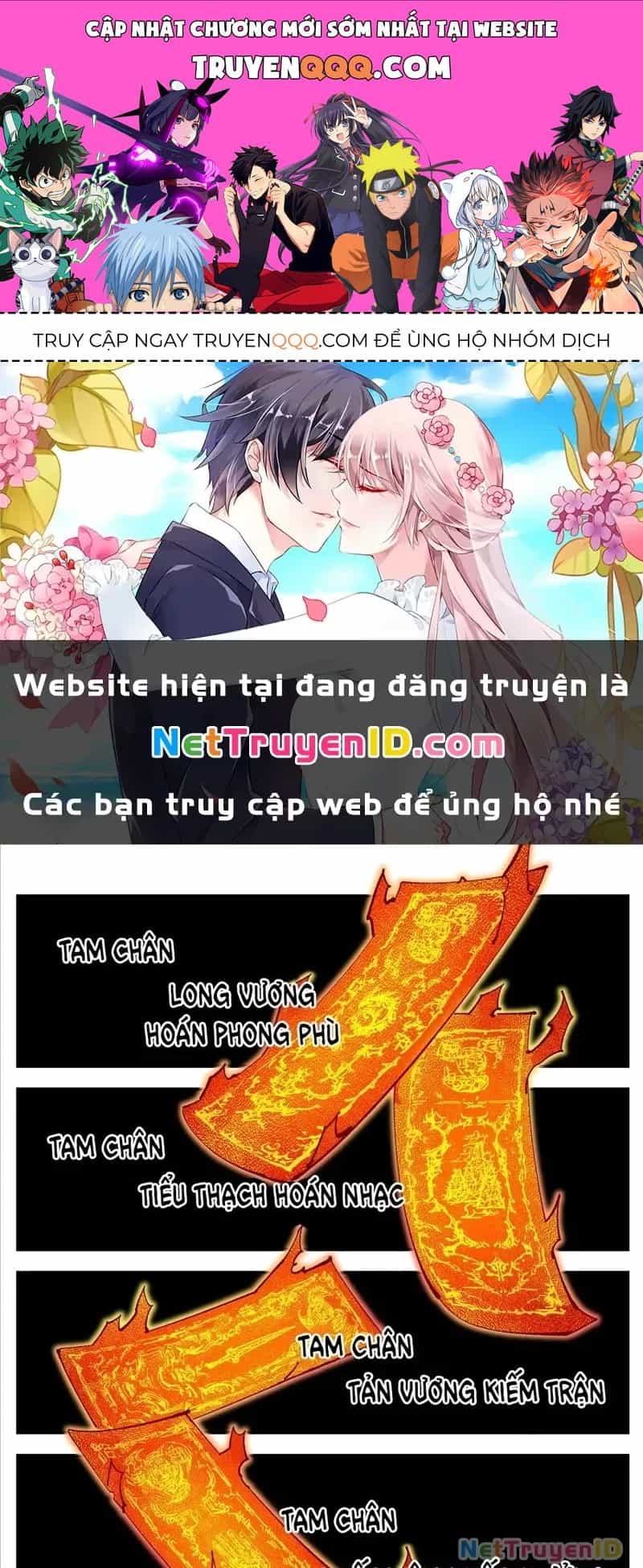 Nhật Nguyệt Đồng Thác - Chương 162 - ảnh 1