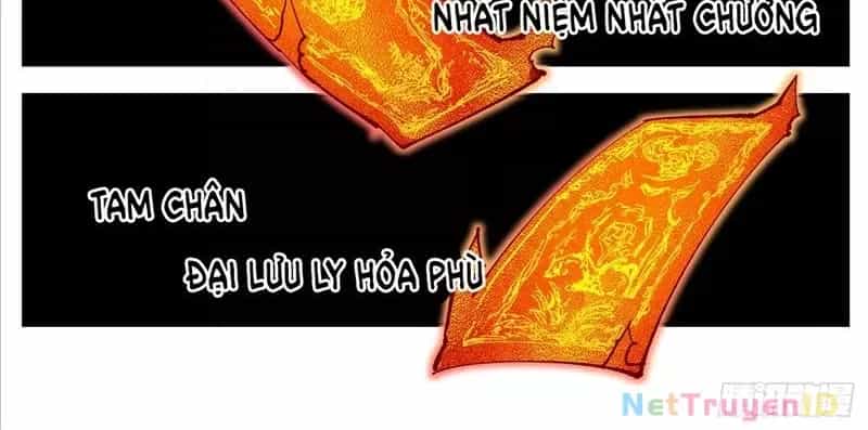 Nhật Nguyệt Đồng Thác - Chương 162 - ảnh 2