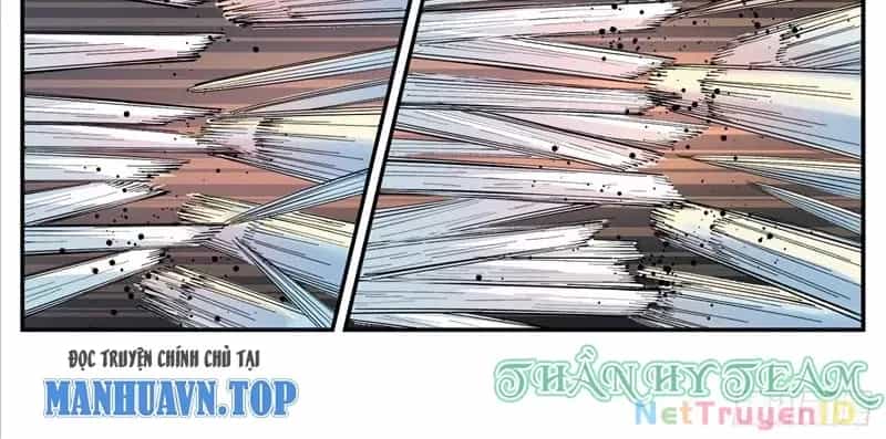 Nhật Nguyệt Đồng Thác - Chương 163 - ảnh 43