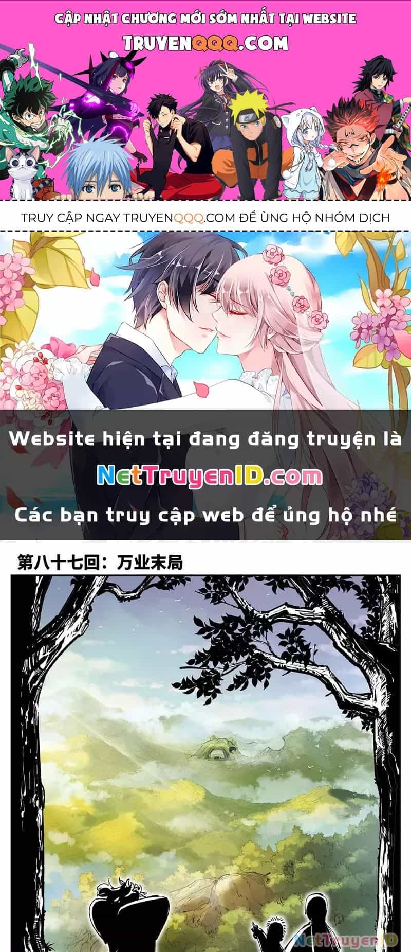 Nhật Nguyệt Đồng Thác - Chương 164 - ảnh 1