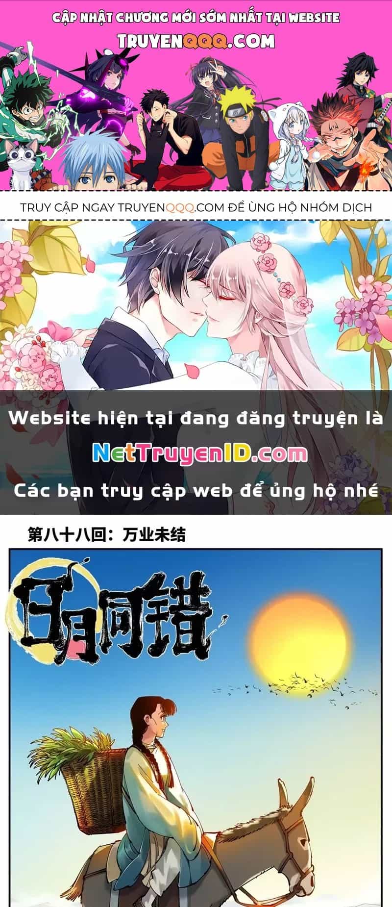 Nhật Nguyệt Đồng Thác - Chương 166 - ảnh 1
