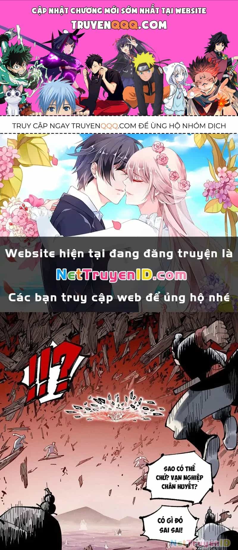 Nhật Nguyệt Đồng Thác - Chương 168 - ảnh 1