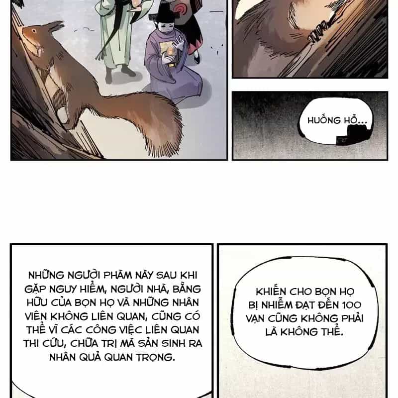 Nhật Nguyệt Đồng Thác - Chương 170 - ảnh 27