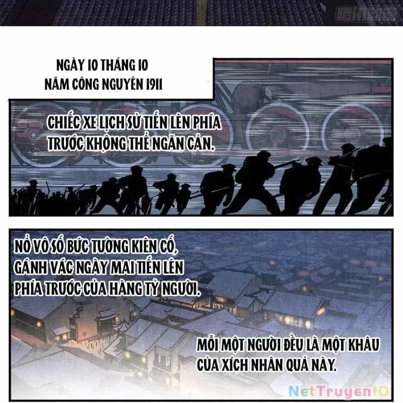 Nhật Nguyệt Đồng Thác - Chương 171 - ảnh 47
