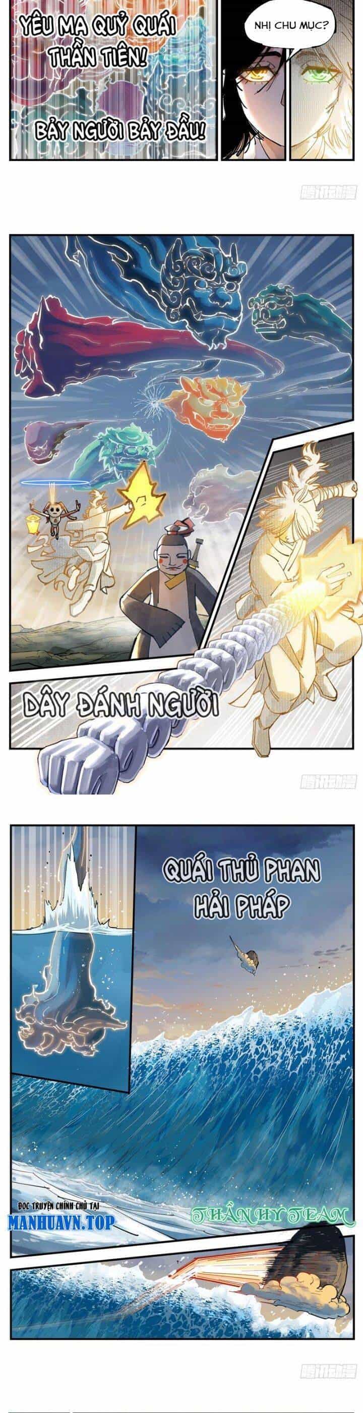 Nhật Nguyệt Đồng Thác - Chương 196 - ảnh 7