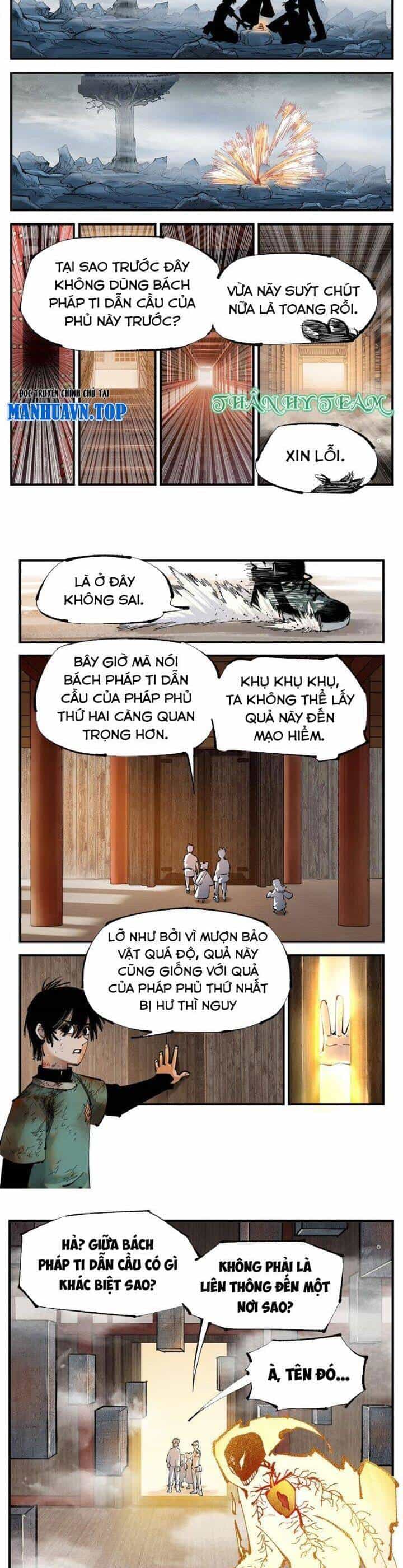 Nhật Nguyệt Đồng Thác - Chương 218 - ảnh 12
