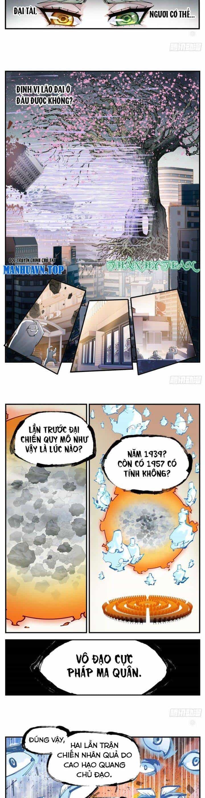 Nhật Nguyệt Đồng Thác - Chương 219 - ảnh 5