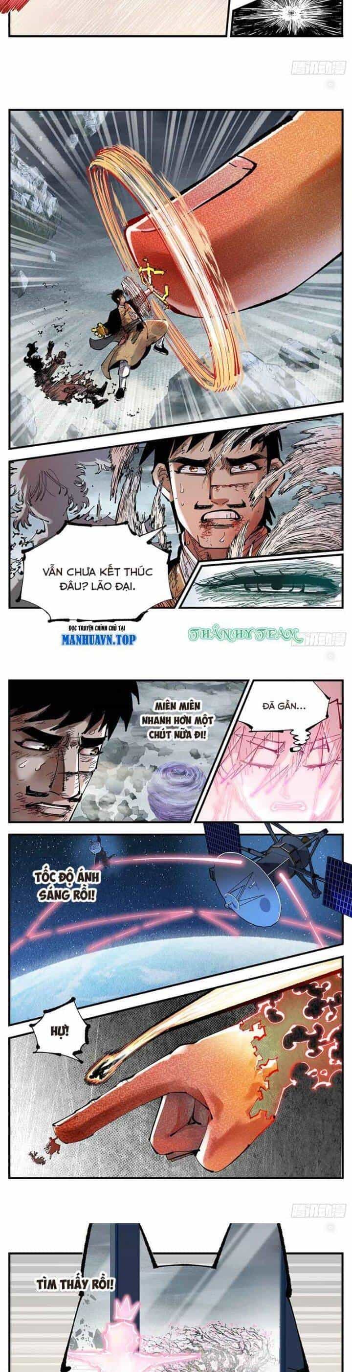 Nhật Nguyệt Đồng Thác - Chương 221 - ảnh 5